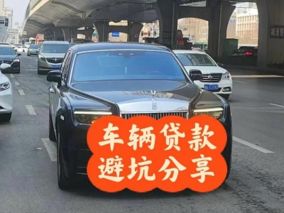 通城汽车抵押贷款中押本不押车贷款需要什么材料?